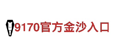玩转亚博登录官网手机版，开启全新游戏体验